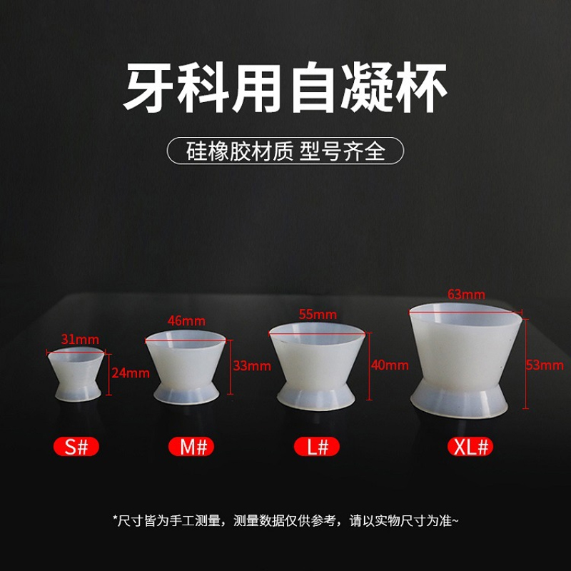 8pcs/set Self-solidifying Sili - Mixing Cup Silicone recensione e prezzo