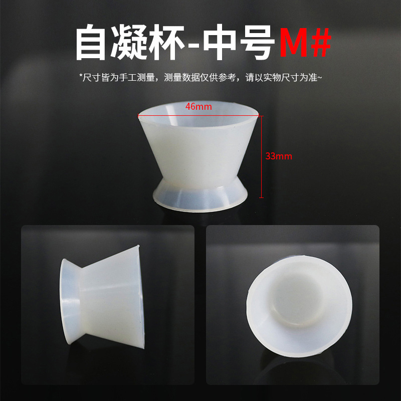 8pcs/set Self-solidifying Sili - Mixing Cup Silicone recensione e prezzo