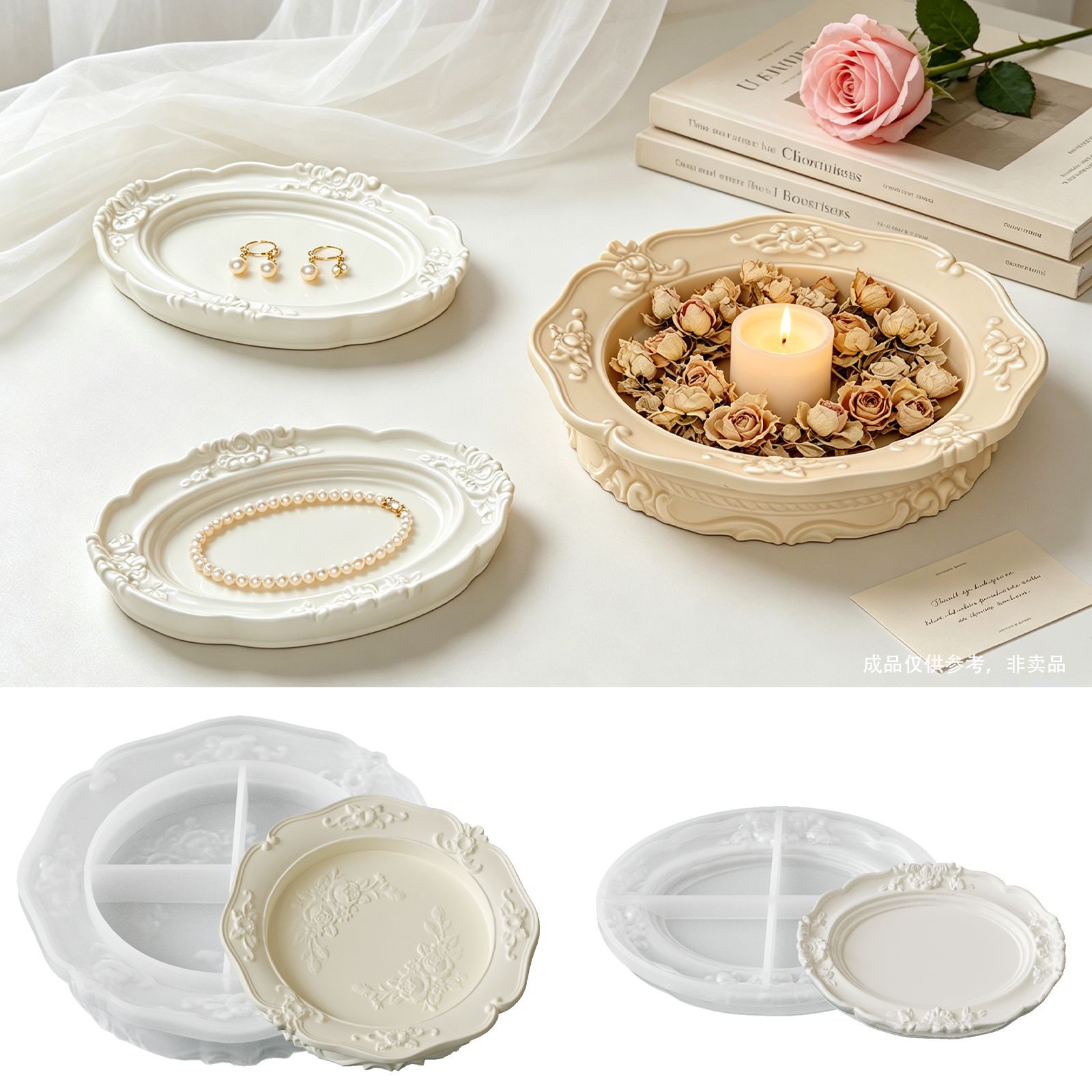 Elegant Vintage Baroque Lace S - Coaster Mold Round recensione e prezzo