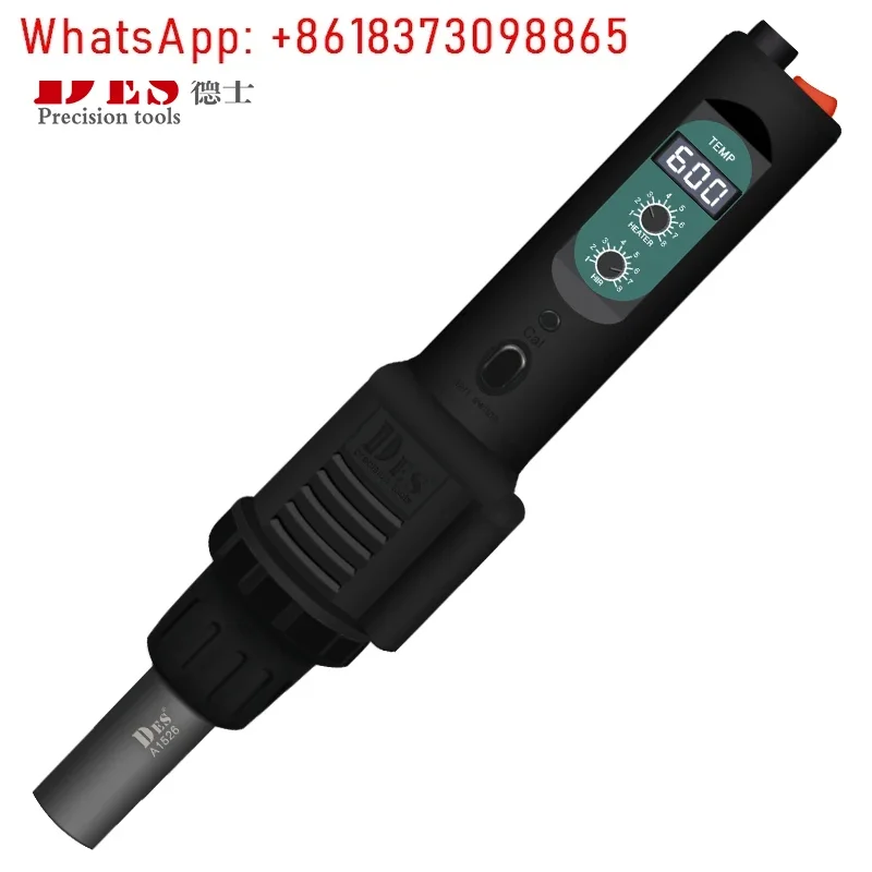 Heat gun small portable digita - Heat Gun Small recensione e prezzo