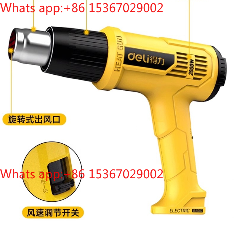 Heat gun, small and high-power - Heat Gun Small recensione e prezzo
