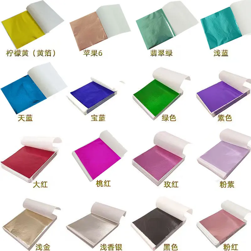 100Pcs 9Cm Individually Packag - Gold Foil Flakes recensione e prezzo